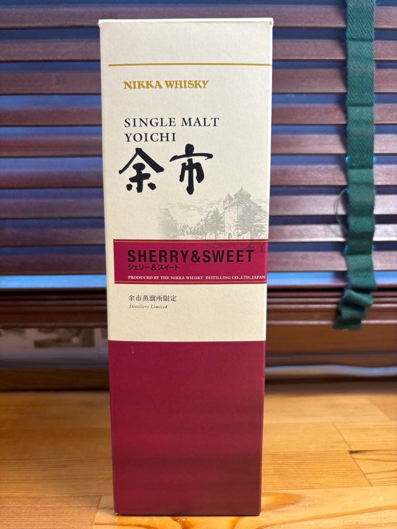 余市蒸留所限定シェリー＆スイート1本の通販はau PAY マーケット