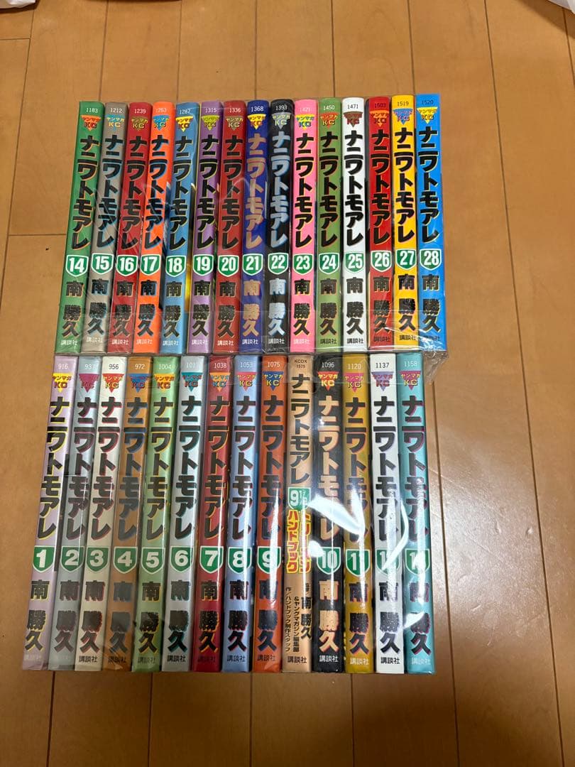 40冊 湾岸ミッドナイト 全巻 1〜41巻 抜け有り 26巻 27巻 42巻