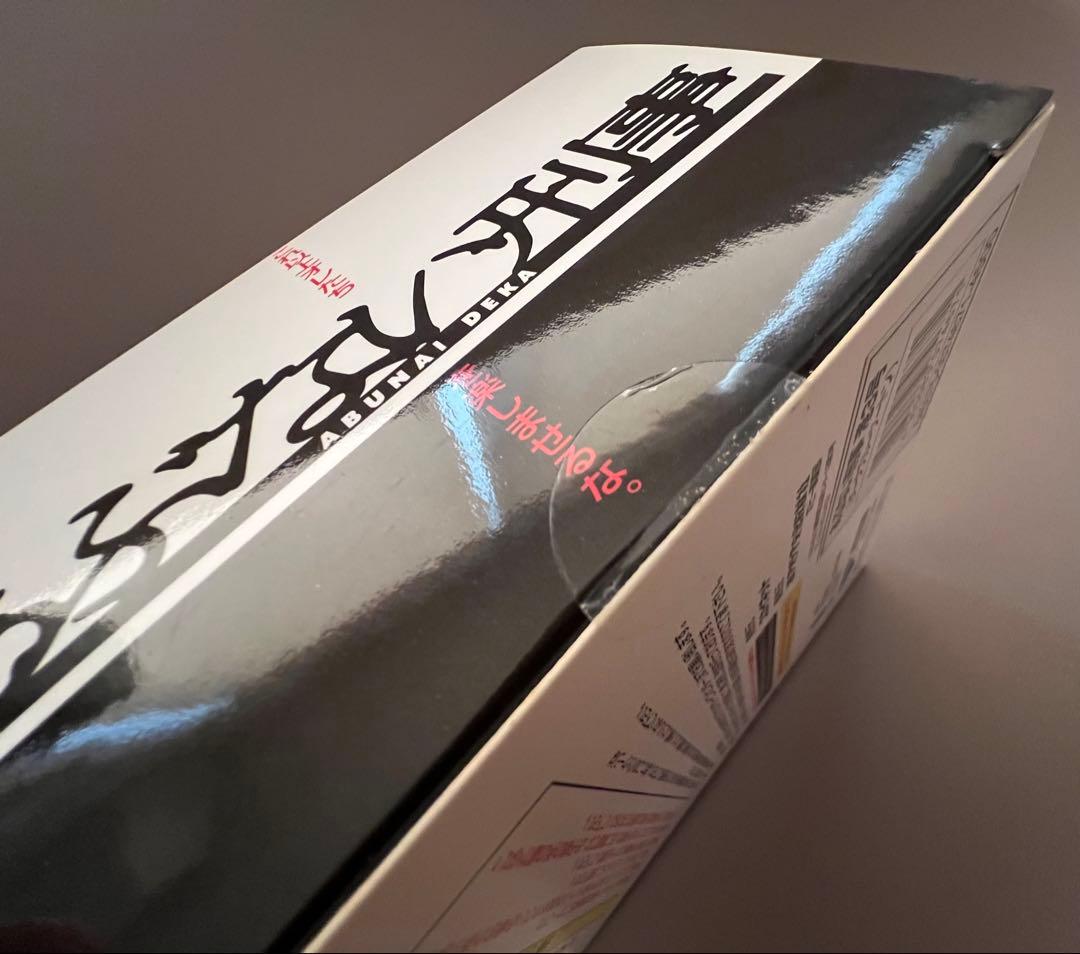 未開封　アオシマ1/43 あぶない刑事港3号　ダークブルーツートン日産レパード