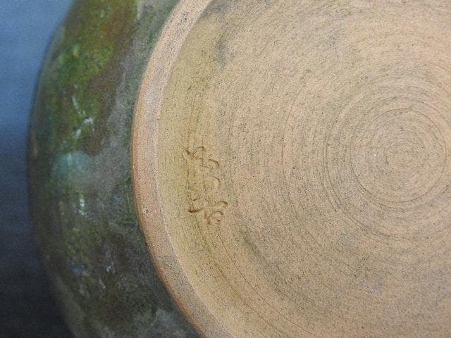 万古焼　水注　保存箱有　MA415