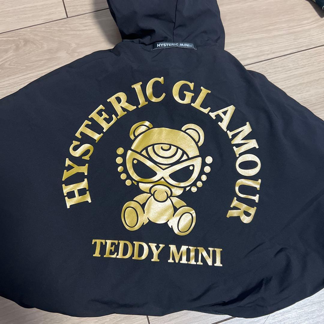 ヒスミニ テディポンチョ、ロンパースセット