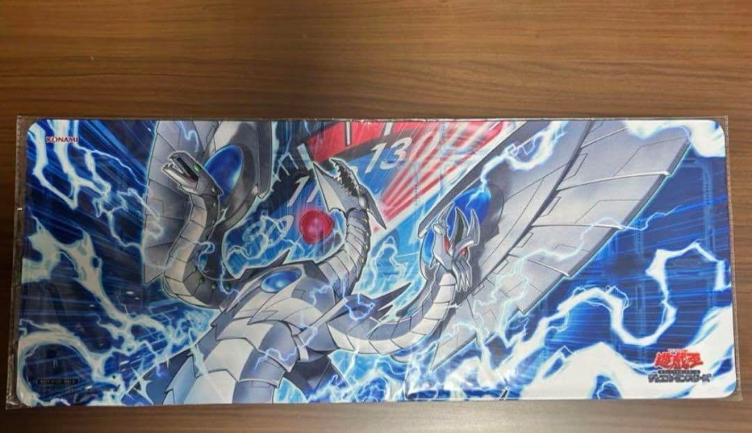 遊戯王サイバーエンドドラゴンリミッター解除プレイマット