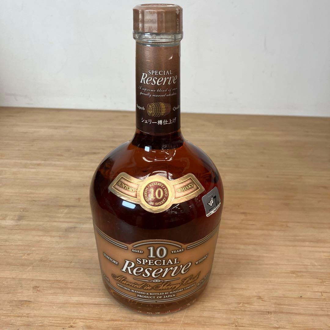 未開封700mlウイスキー サントリーリザーブ10年 シェリー樽仕上げ サントリースペシャルリザーブ10年 シェリー樽仕上げ | ノスタルジック