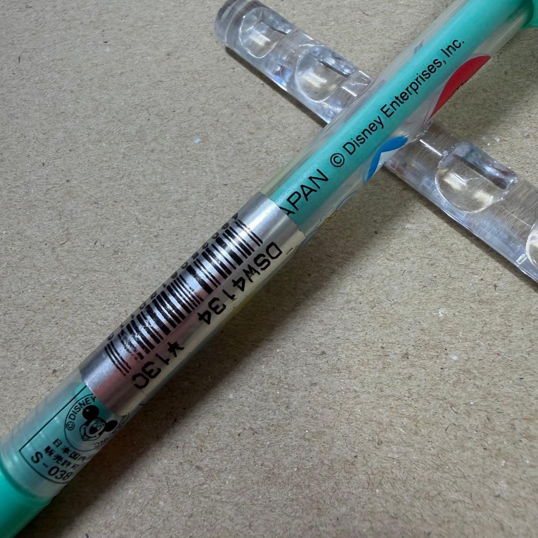廃盤 ぺんてる カラーペン エメラルド 慶弔 パーソンズ ディズニー