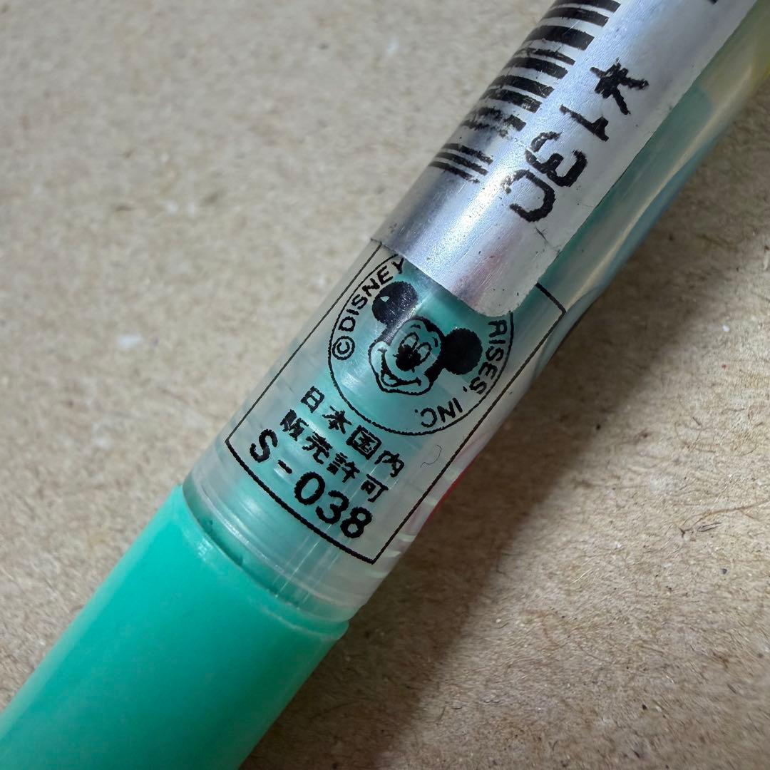 廃盤 ぺんてる カラーペン エメラルド 慶弔 パーソンズ ディズニー