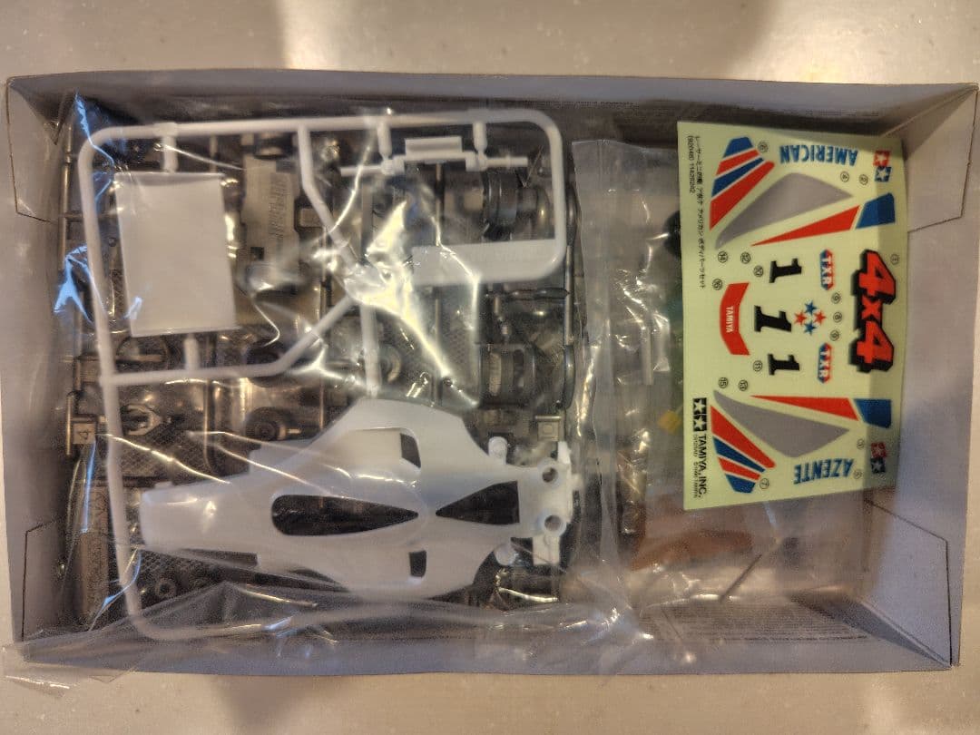 アゼンテ　プログレス　ミニ四駆　絶版　アバンテ　ア前テ　AZENTE