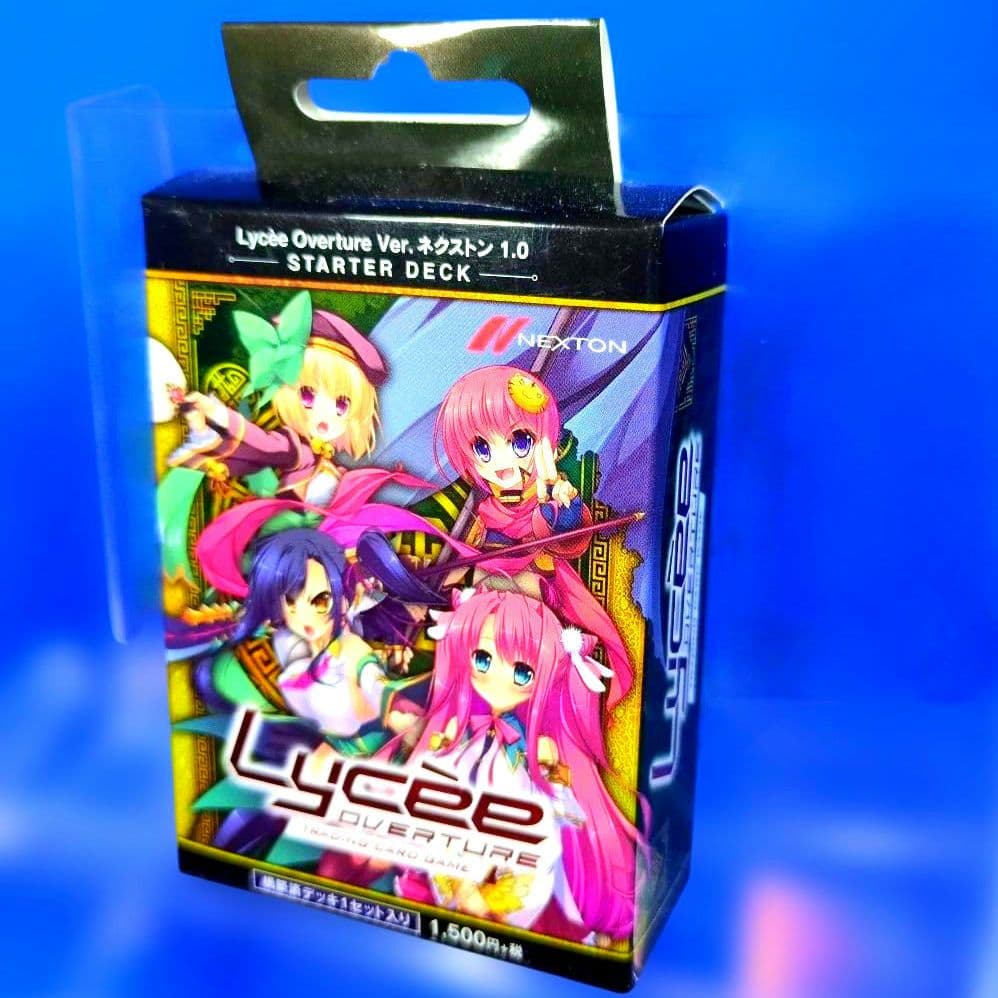 Lycee Overture リセ ネクストン 1.0 スターター 未開封 - メルカリ