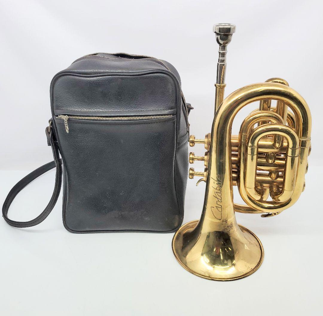 カンタービレ　ポケットトランペット　cantabile