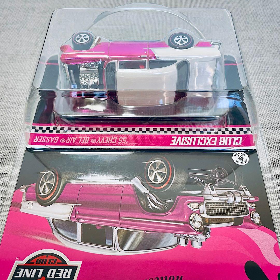 ホットウィール【RLC限定】 ’55 シボレー ベルエア ガッサー ギャッサー