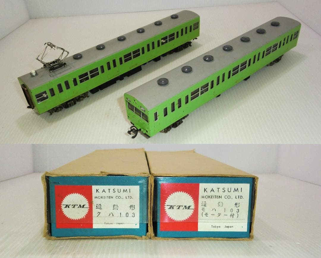 国鉄 103系 山手線 – NAGAEアートプロダクション HO カツミ模型 103系