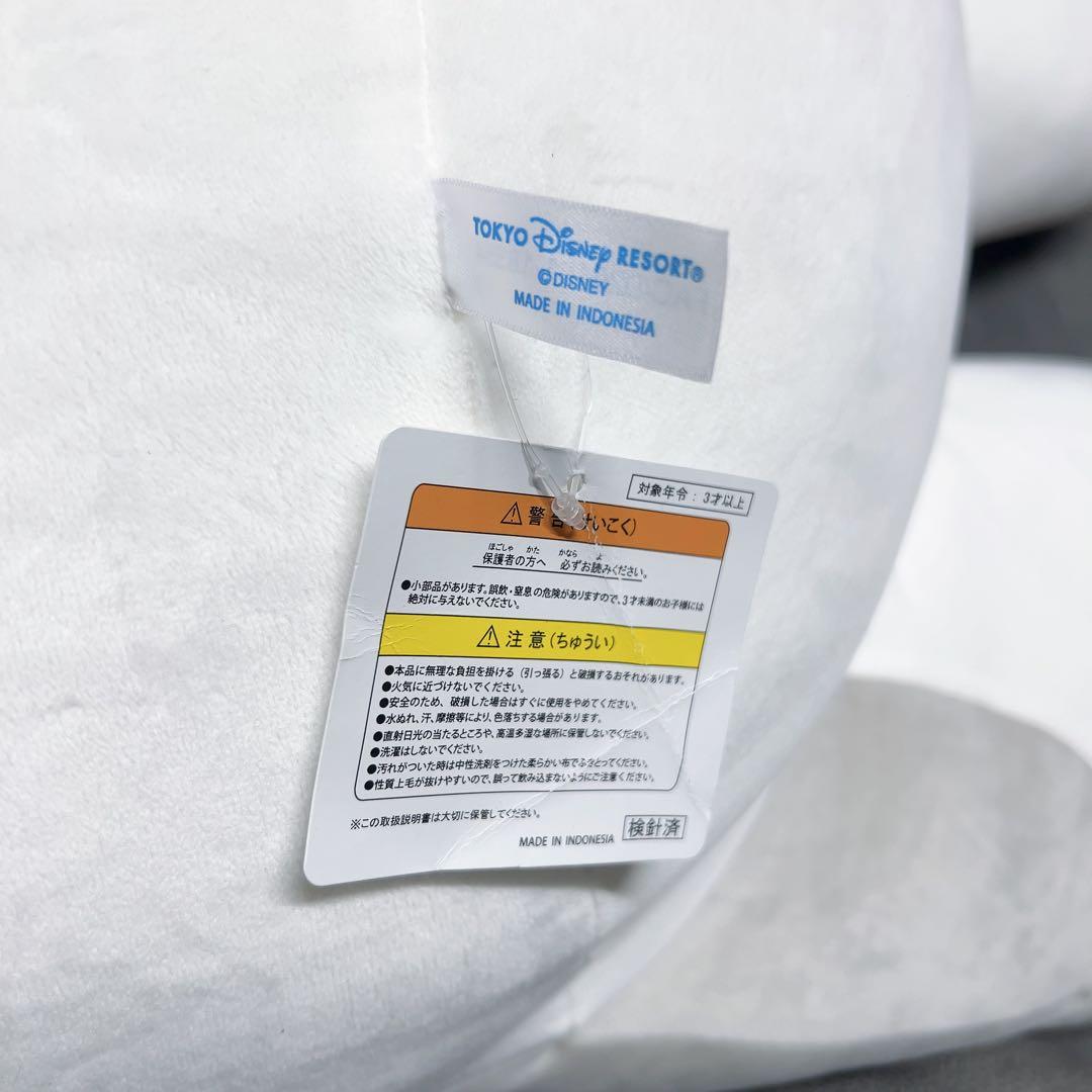 【タグ付き】ベイマックス 140センチぬいぐるみ