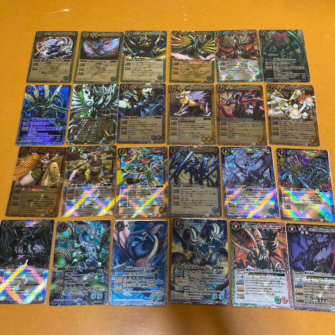 バトルスピリッツ Xレア まとめ売り