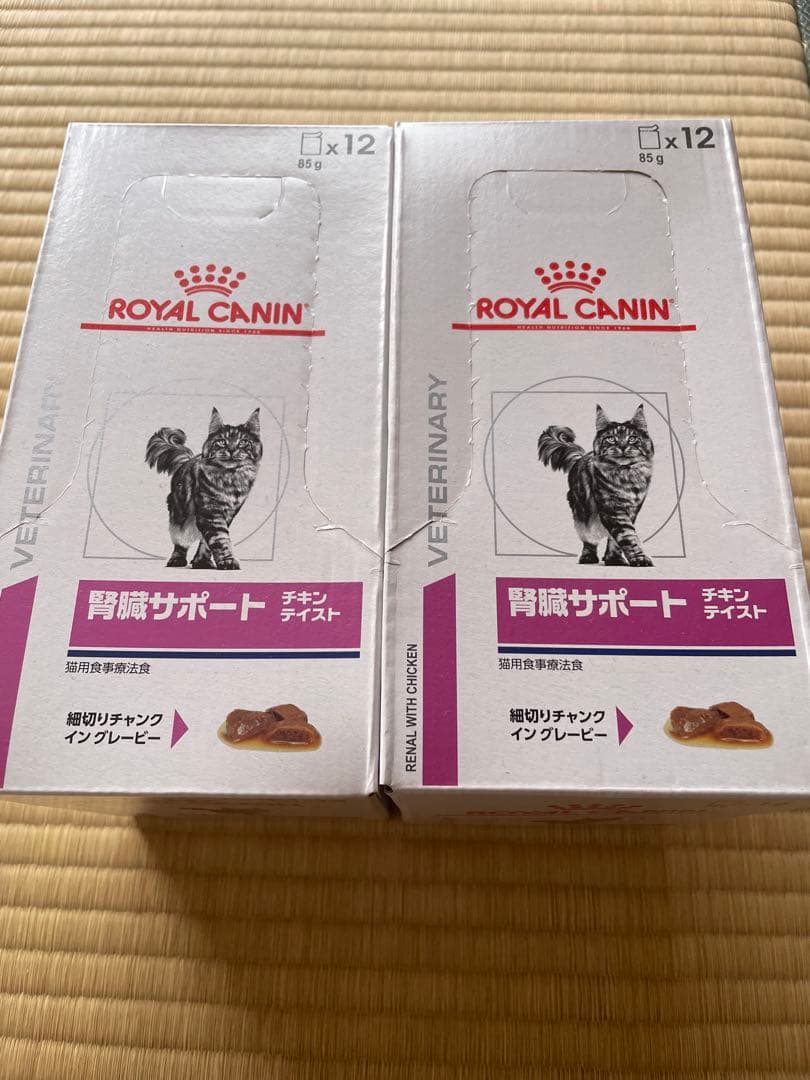 ROYAL CANIN 腎臓サポート&プロプラン NF セット ロイヤルカナン