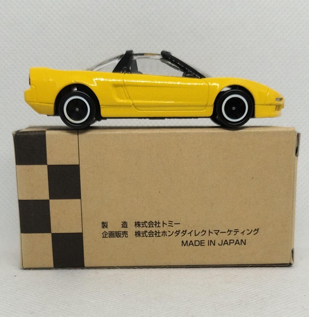 ⚠️ホンダダイレクトマーケティング特注《ホンダNSXタルガトップ》超レア美品