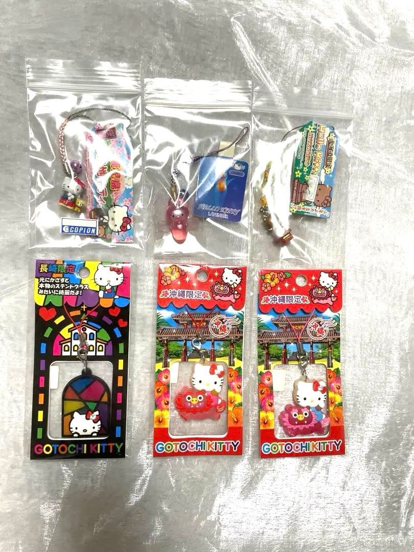 限定キティストラップ　希少まとめ売り　新品未使用