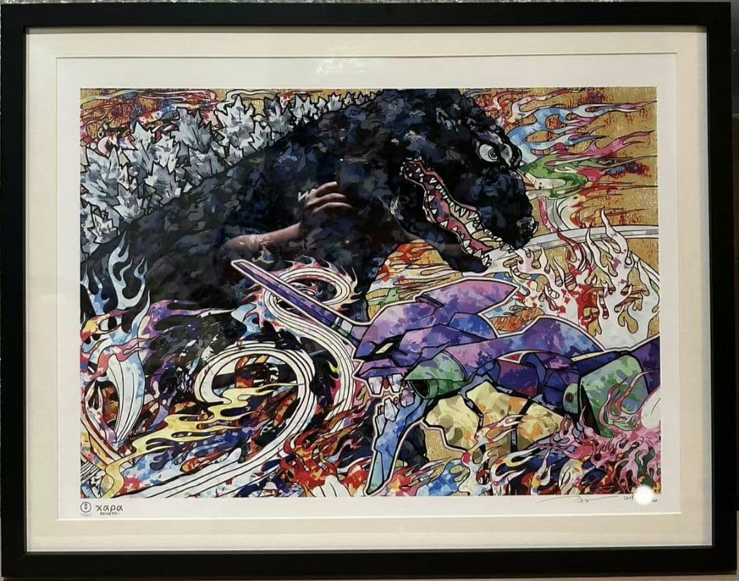 村上隆　版画　庵野秀明監督へのオマージュ: シン・ゴジラ&エヴァ 村上隆 版画 庵野秀明監督へのオマージュ: シン・ゴジラ&エヴァ 村上隆