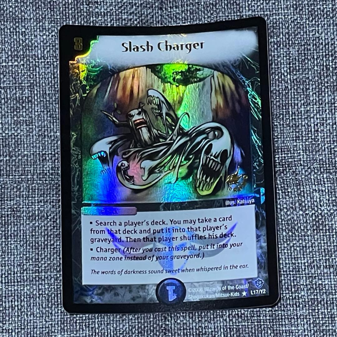 デュエマ ロスト・チャージャー 英語版プロモ JDC ワンオーナー ARS10