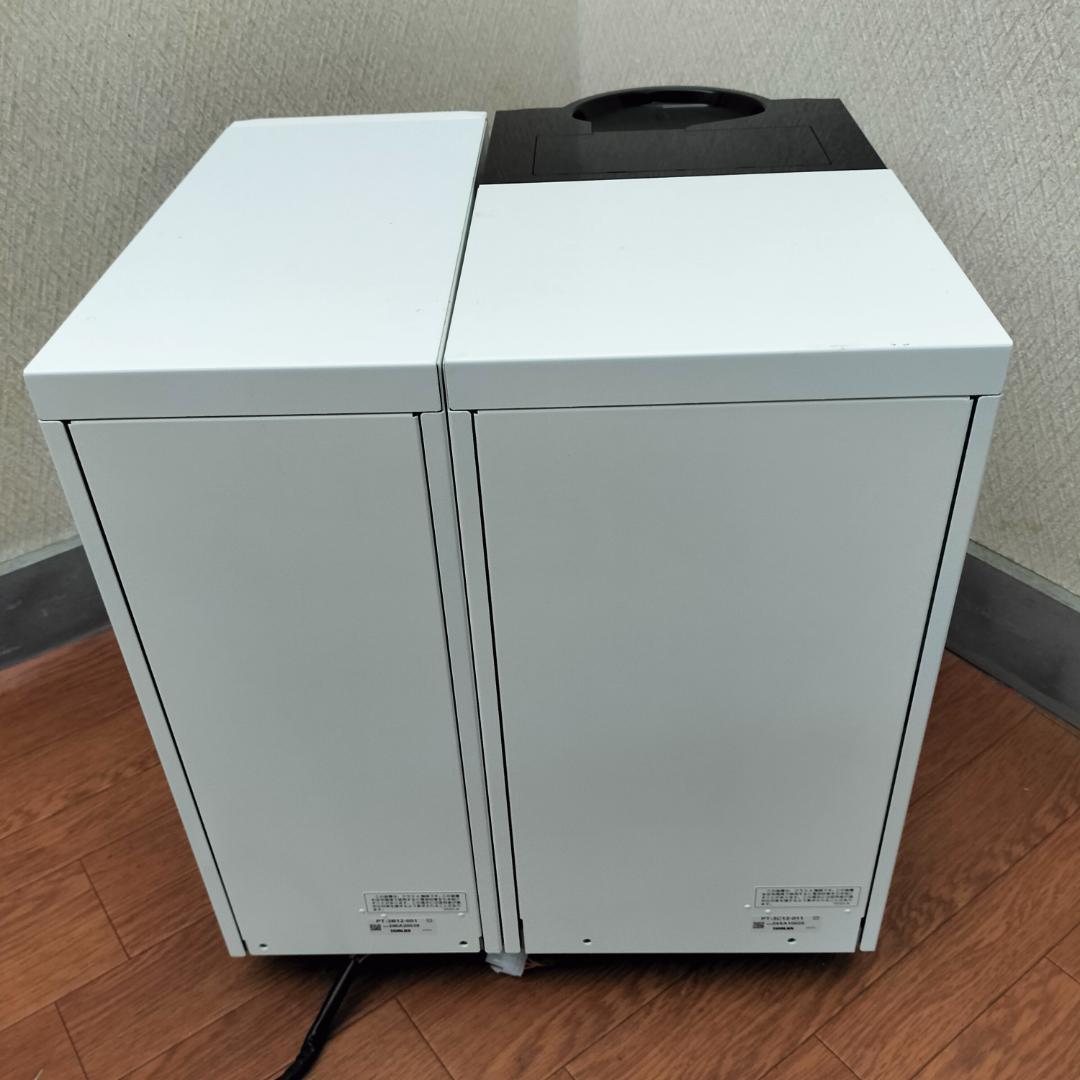 自動精算機 自動釣銭機 新紙幣対応 pay cube - メルカリ