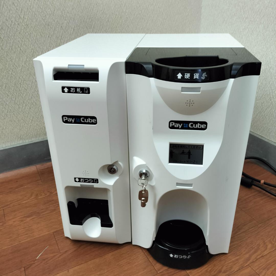 自動精算機 自動釣銭機 新紙幣対応 pay cube - メルカリ