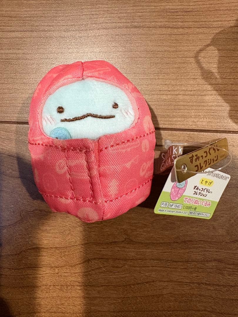 すみっコぐらしてのりぬいぐるみ2021 ゼビオコラボL-Breath