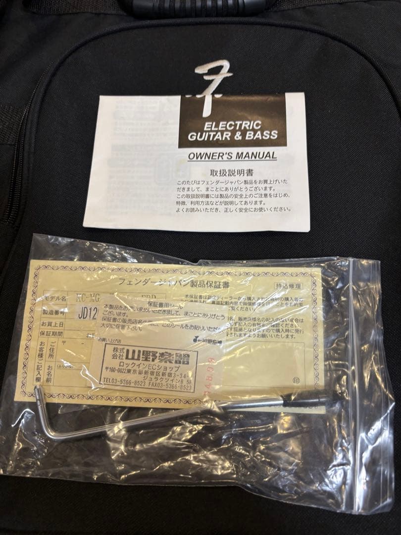 Fender Japan KC-MG FRD/LH レフティ 左利き