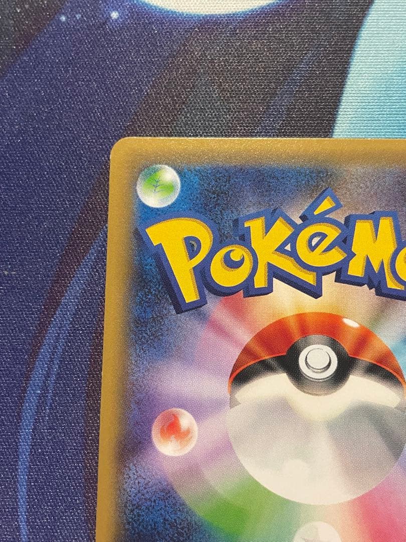 お値下げ中‼️サトシゲッコウガEX PROMO