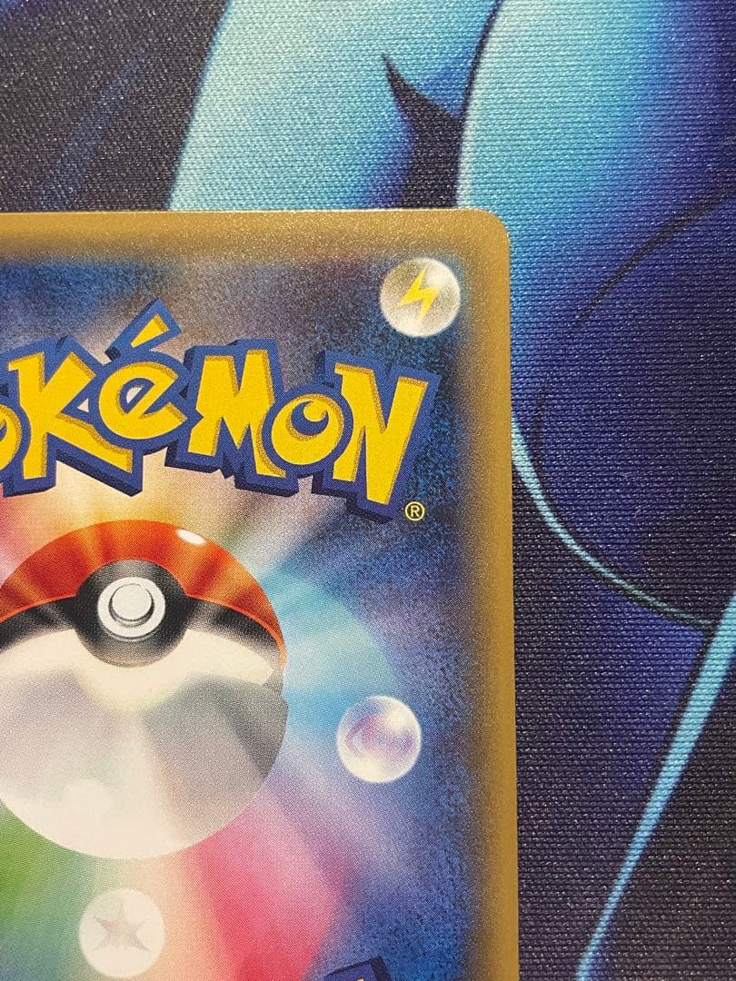 お値下げ中‼️サトシゲッコウガEX PROMO