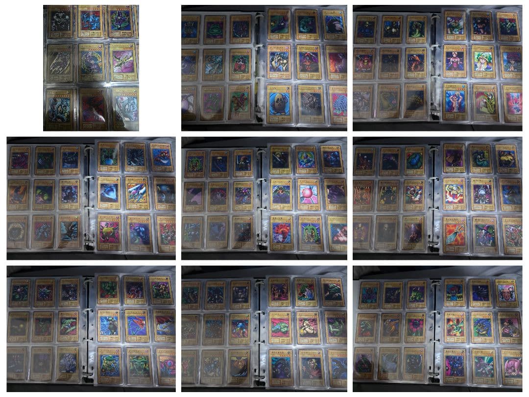 遊戯王OCG デュエルモンスターズ 引退品 未開封品多数アリ