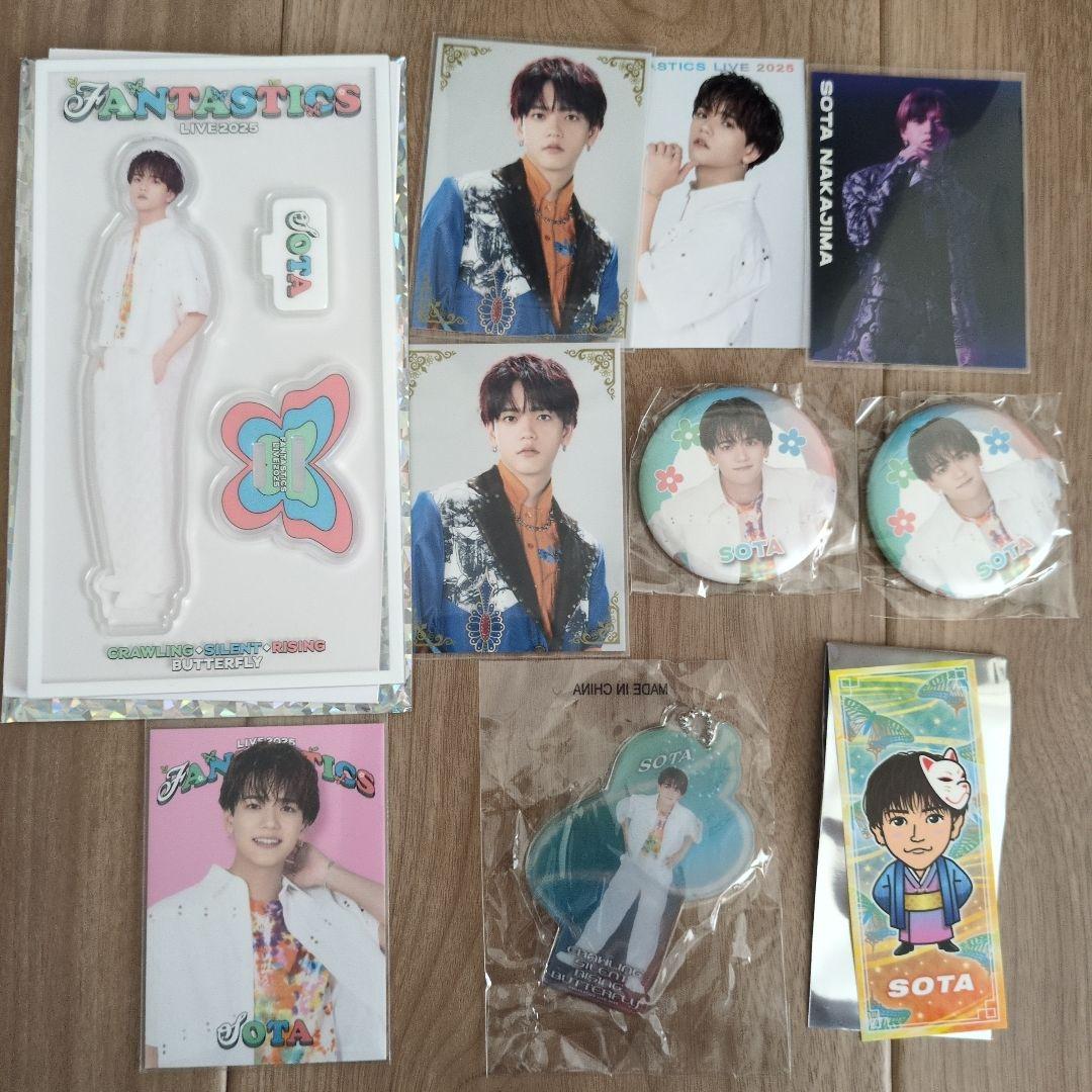 FANTASTICS SOTA NAKAJIMA グッズセット FANTASTICS SOTA NAKAJIMA