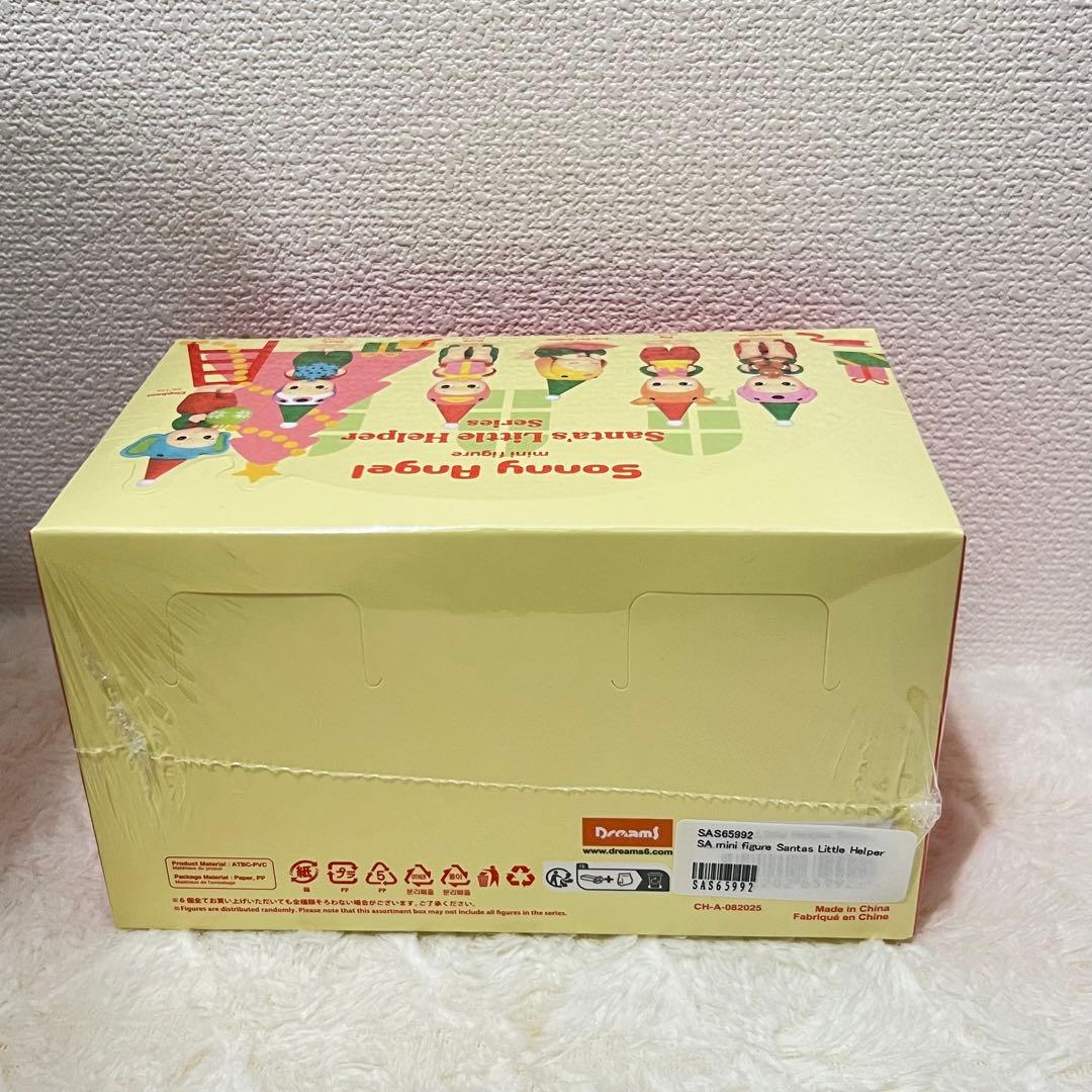 ソニーエンジェル Santa's Little helper アソート　サンタ