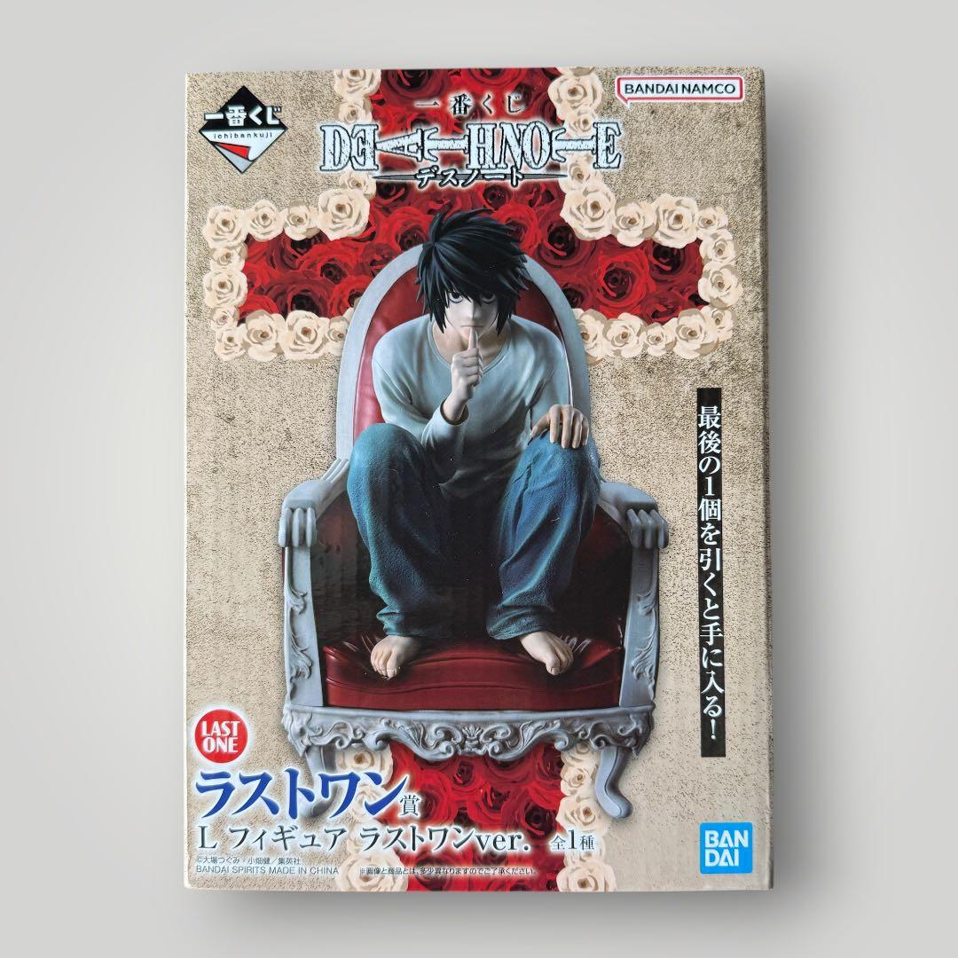 新品未開封 一番くじ デスノート ABCDEFIラストワン賞 まとめ売り