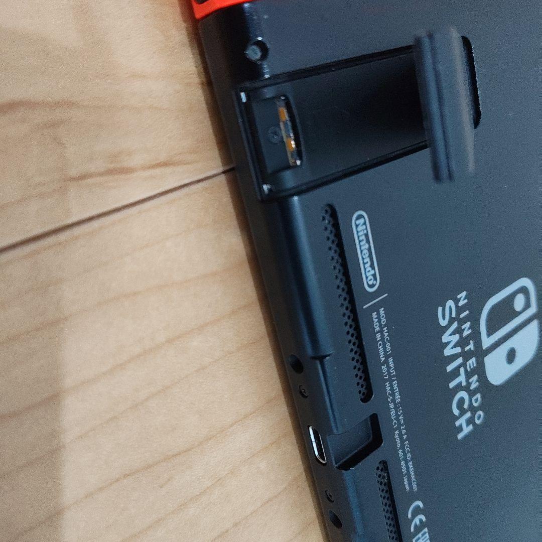 Nintendo Switch 本体 ケース付き ACアダプター無し