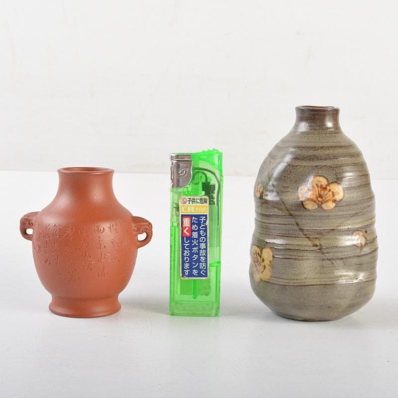 佐渡無名異焼　人間国宝　金渓堂　伊藤赤水造　一輪挿　共箱　2点　V　R7315