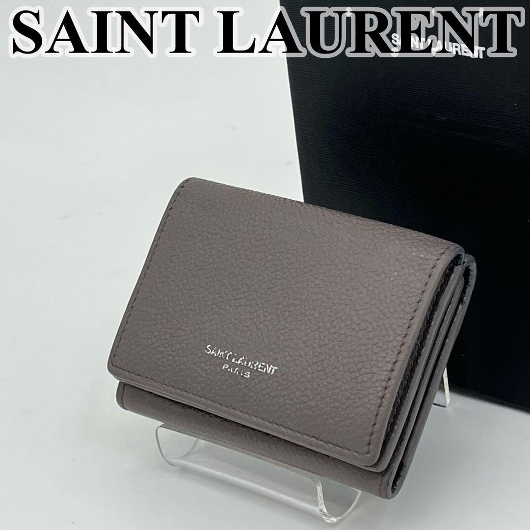 サンローラン 三つ折り財布 ロゴ入り タイニーウォレット オリガミ グレー 本革 サンローランパリ 三つ折り財布 オリガミ タイニー ウォレット ハート