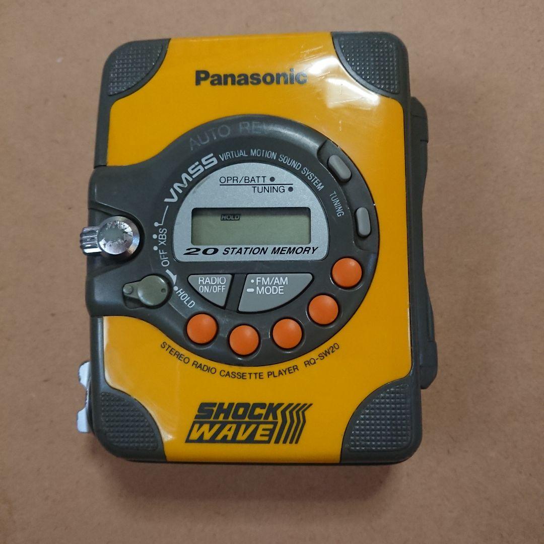 難あり】パナソニック ショックウェーブ - メルカリ