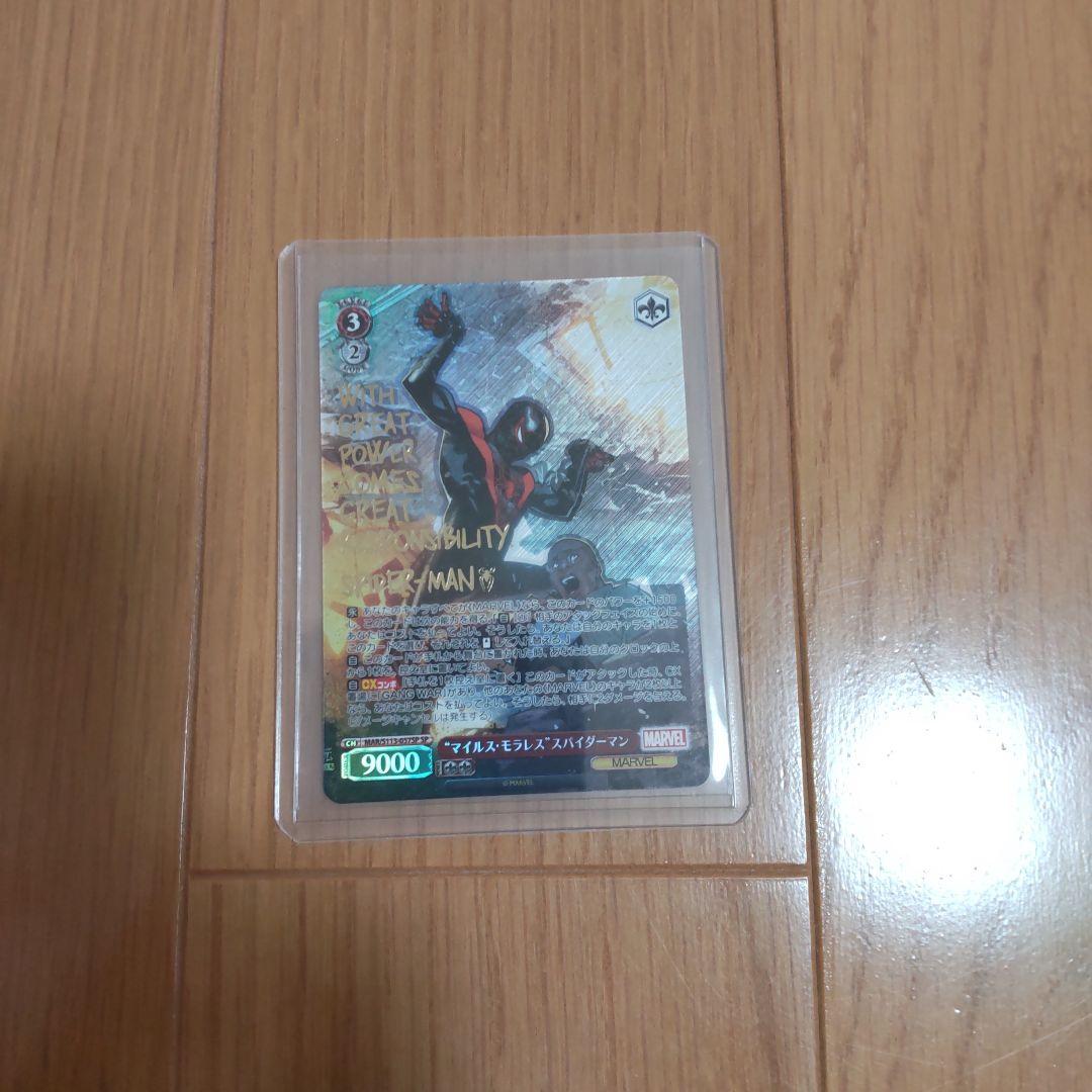 ヴァイスシュヴァルツ　marvel マイルス・モラレススパイダーマン sp 即購入可】SP “マイルス・モラレス”スパイダーマン ヴァイス