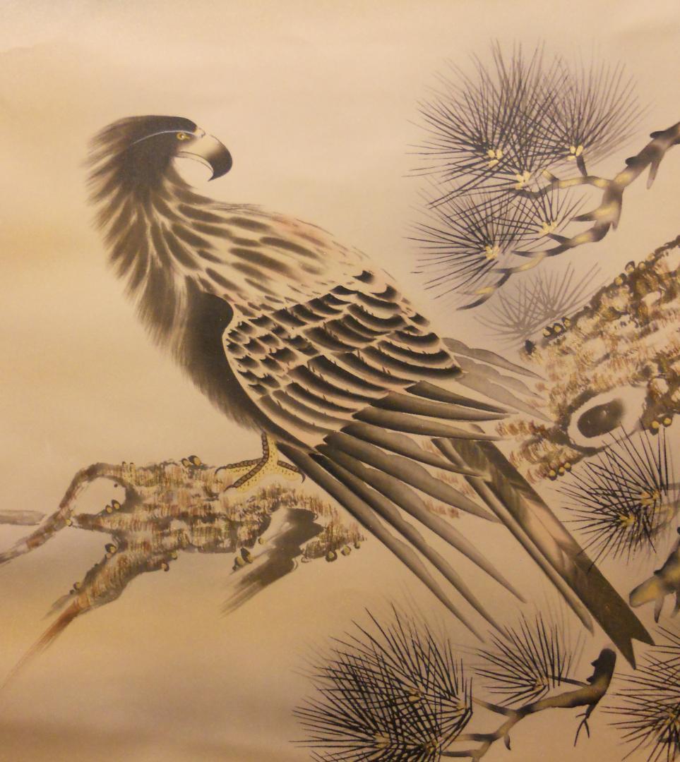 掛け軸 尾崎春秋 一富士二鷹三茄子 絹本 希少 軸装 茶道具 掛軸 美品