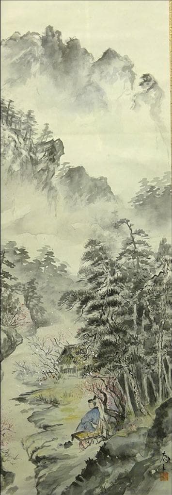 掛軸 増井富子『春景山水図』絹本 肉筆 共箱付 掛け軸 p053010