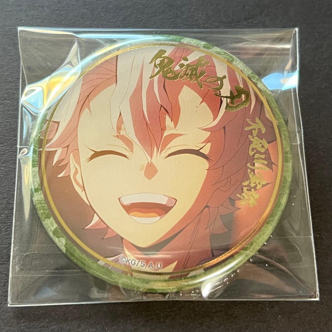 鬼滅の刃 刀鍛冶の里編 キャラクター絵巻カフェ 箔押し缶バッジ 不死川