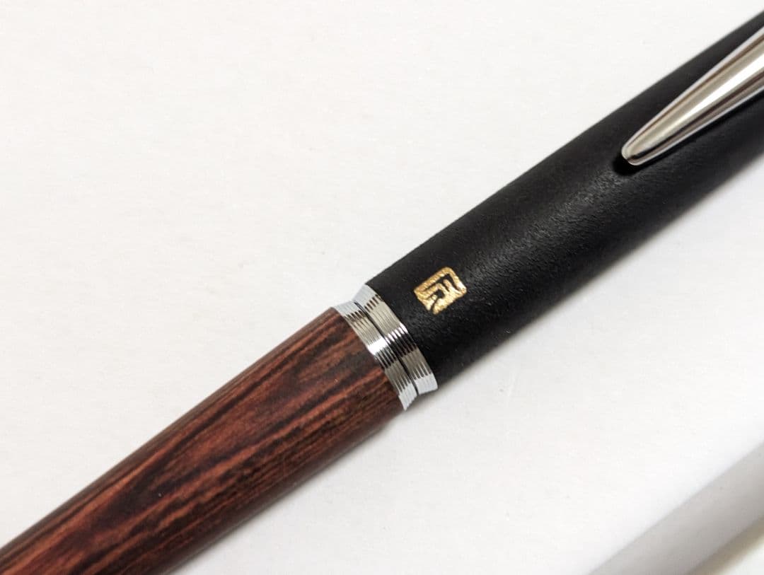 Pilot ふみ楽 南部鉄 廃盤ボールペン 回転式