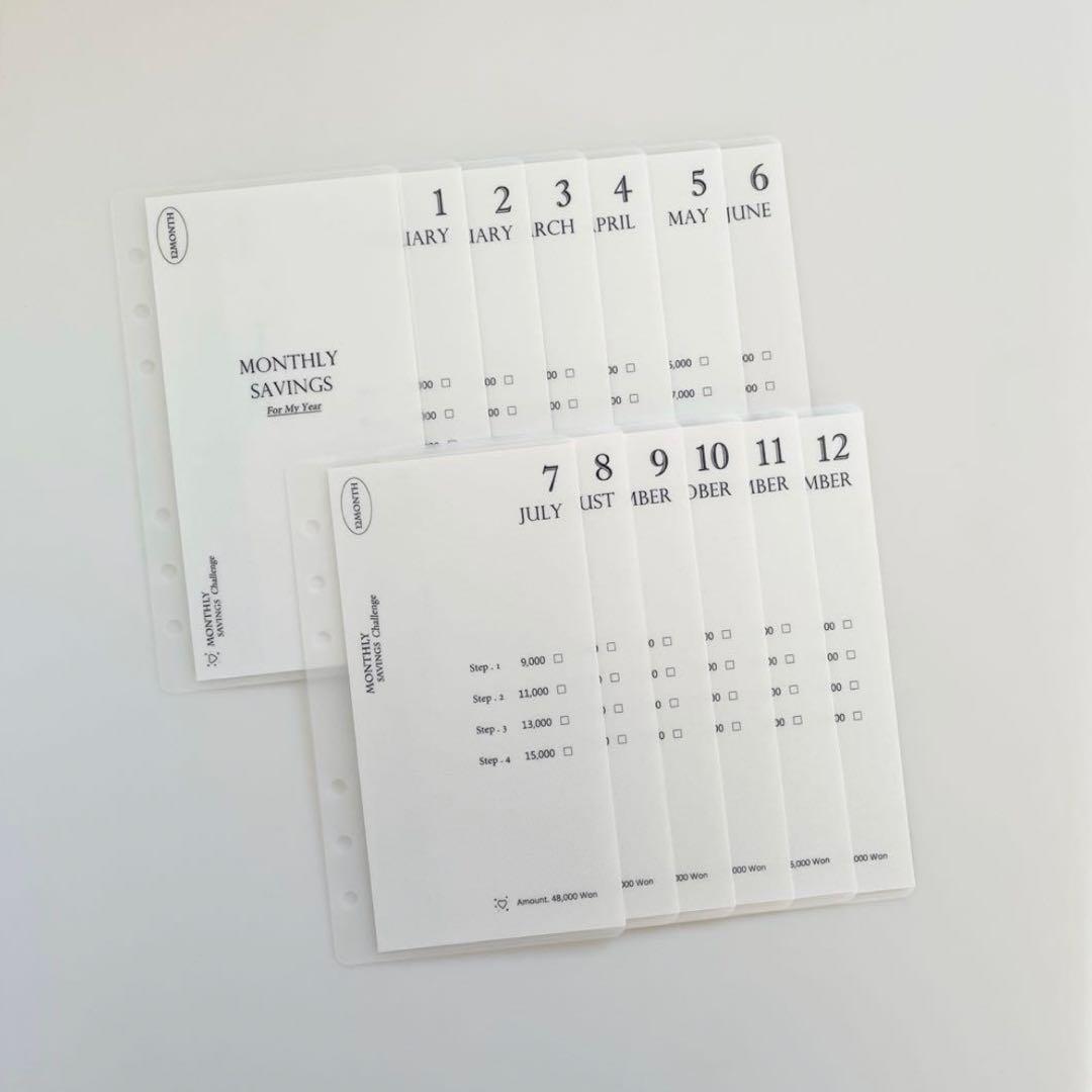 恵美様韓国バインダー貯金リフィル