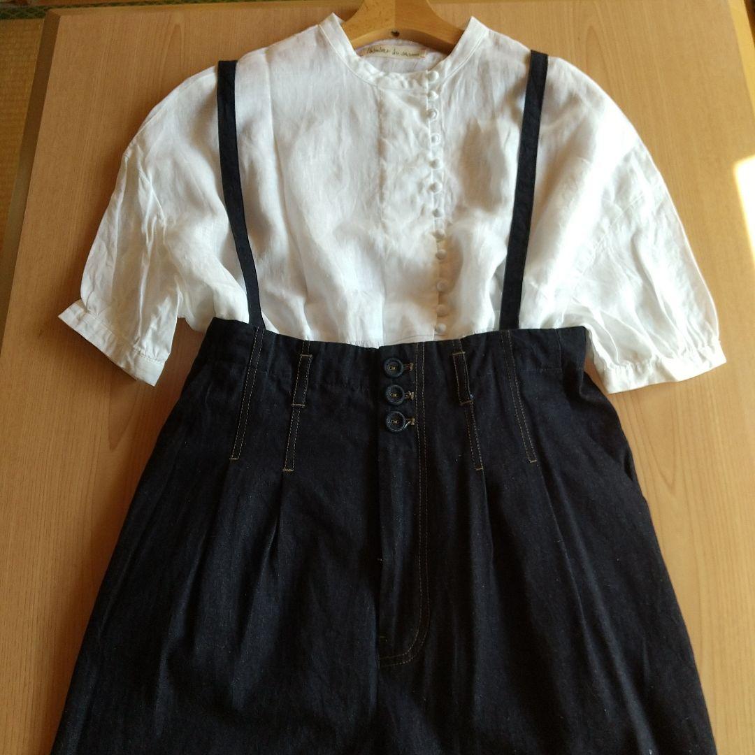 栗原信（評価額／400万）二紀会／紙本 掛軸【石川啄木 詩 】