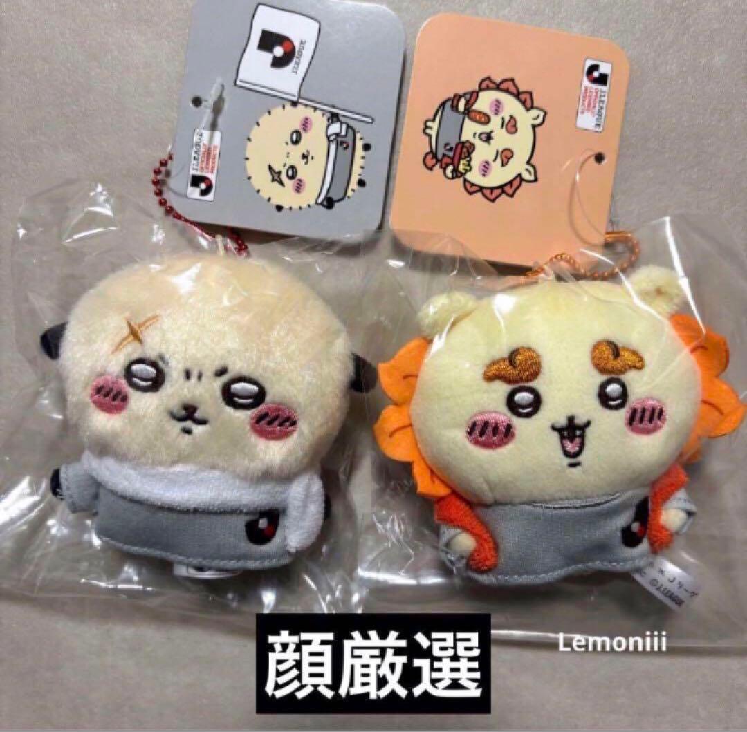 シーサー ラッコ ちいかわ Jリーグ ユニフォームマスコット 応援