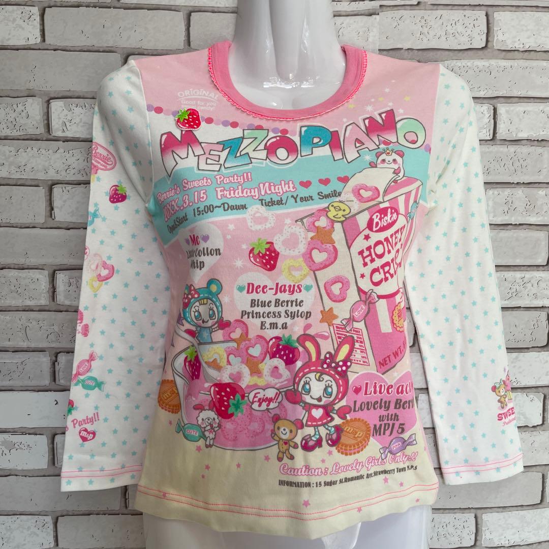 激レア✨️ メゾピアノ 平成 女児 レトロ ベリエちゃん ロンT 長袖