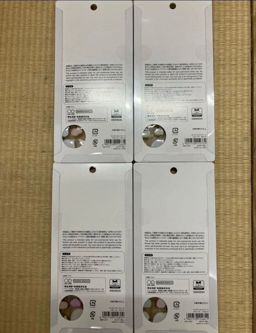 n*☆様 正規品 たまごっち ボンボンドロップシール 4枚セット