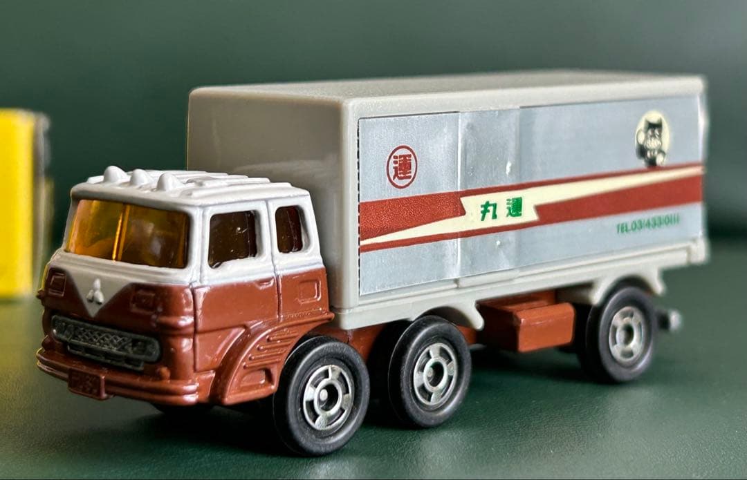 トミカ ふそう パネルバン 丸運