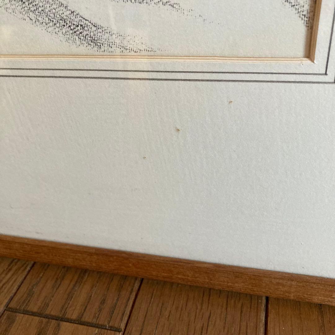 雪の田麦俣 廣長威彦 木版画 額のサイズ62.5cm x 47.5cm