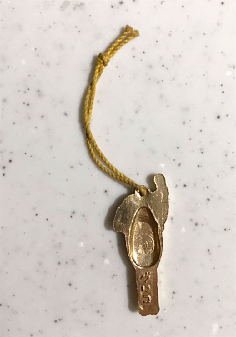 グリコ　グリコのおまけ　江崎グリコ　鉄人28号　当時物　メタリック　金　ゴールド