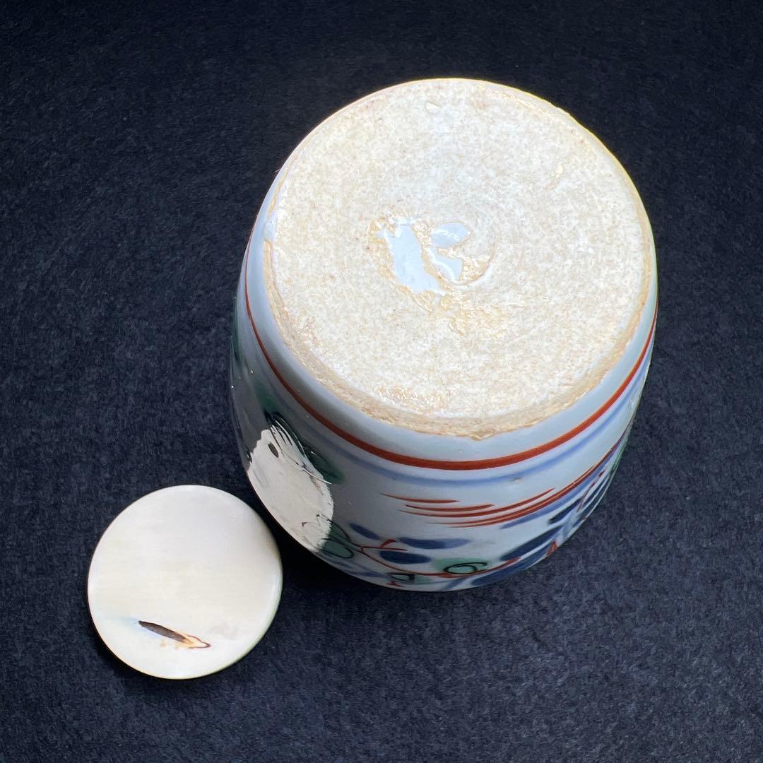 中国明時代 南京赤絵茶壷 極上蓋付 高さ9.3㎝ 東Y7-1203☆2Fトヒオコ