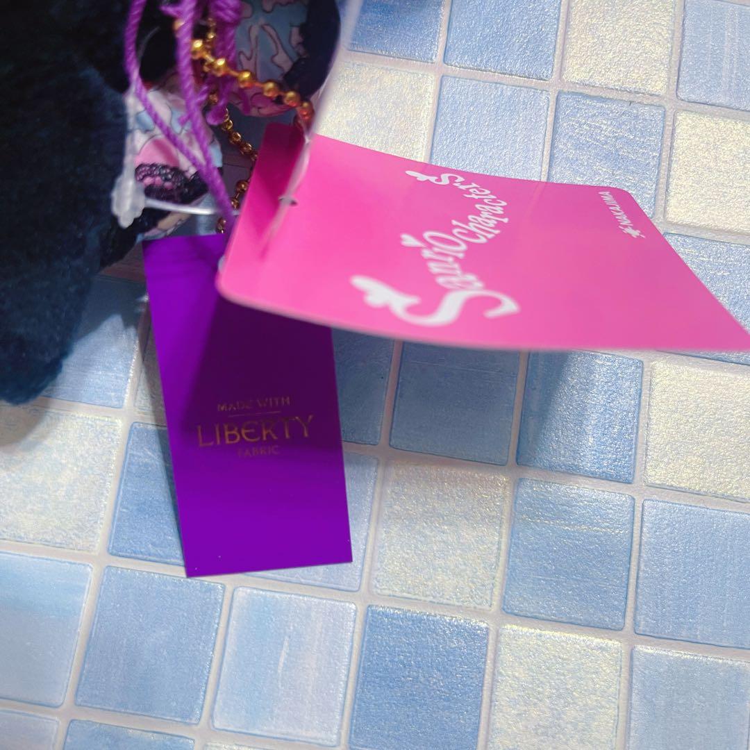 サンリオ　クロミ　リバティ　ぬいぐるみ　マスコット　2020 ナカジマ